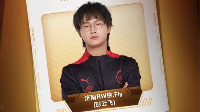 观察·顶级赛事IP流量效应显现 “观赛+滑雪+度假”复合式需求释放消费新潜力