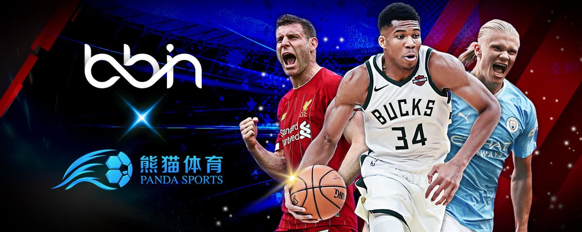 納的合同