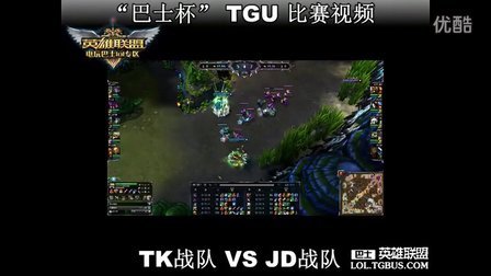 这一夜的故 这一夜的故