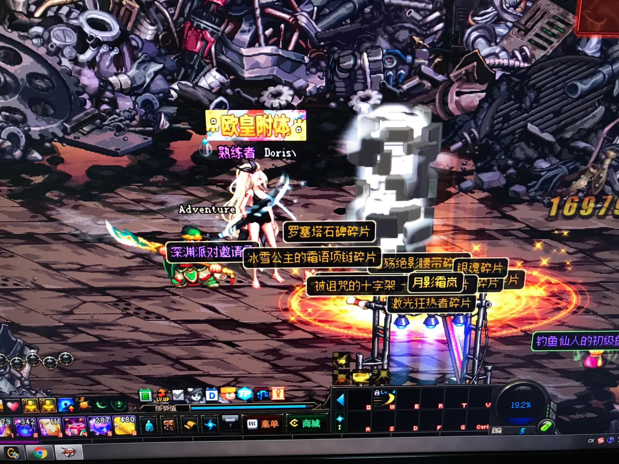 再度在梦剧 再度在梦剧