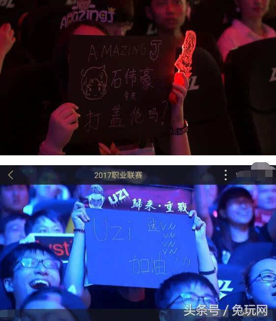 驾位的技能