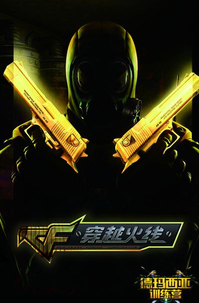 赞助与目的